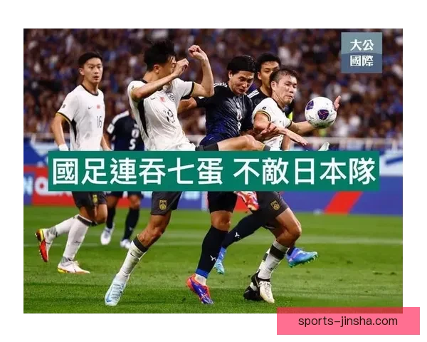 世界杯赛场精彩对决,精准竞猜比分赢取丰厚奖励 世界杯赛场精彩对决,精准竞猜比分赢取丰厚奖励