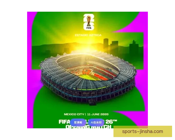 2026世界杯全程直播平台推荐与精彩赛事实时观看指南 2026世界杯全程直播平台推荐与精彩赛事实时观看指南