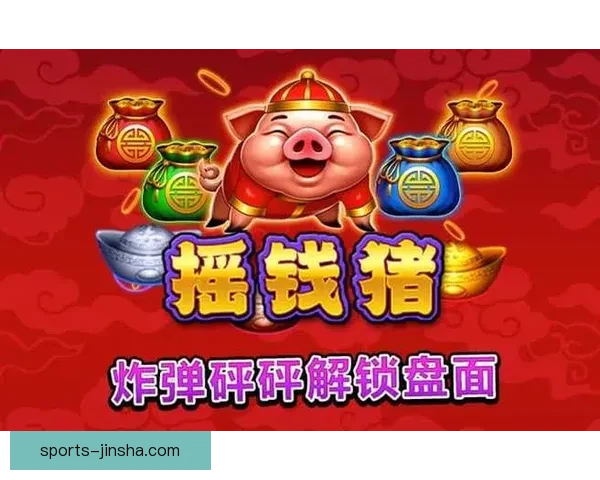 2026世界杯全攻略最新资讯及安全可靠买球网站推荐 2026世界杯全攻略最新资讯及安全可靠买球网站推荐