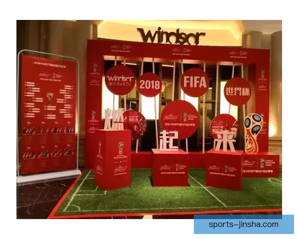 世界杯竞猜活动来袭，赢丰厚大奖，快来参与挑战你的足球预测能力！