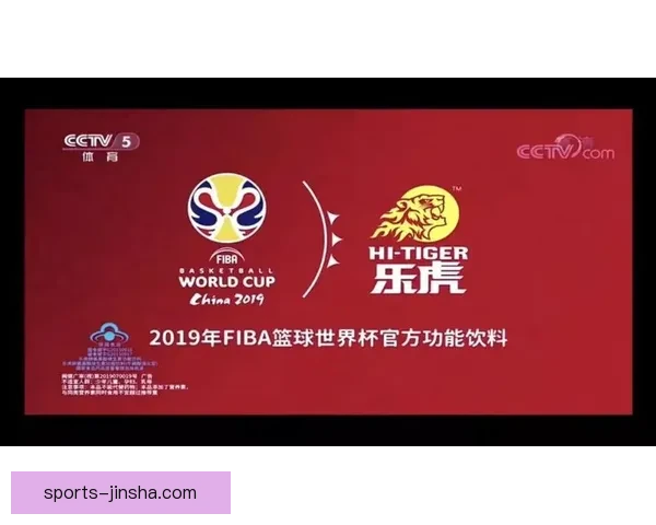 世界杯竞猜红包活动来袭，赢取丰厚奖励和专属福利，参与即有机会获得现金红包！