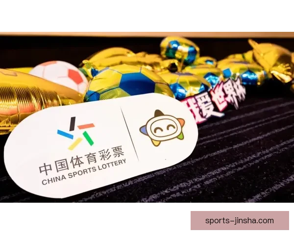 围绕世界杯竞猜游戏玩法解析与技巧分享打造沉浸式观赛互动新体验